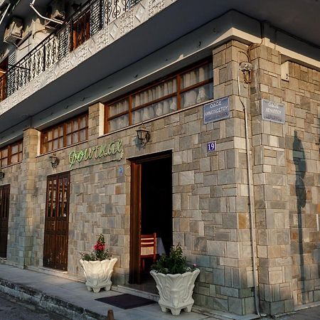 Finikas Hotel Larissa Bagian luar foto