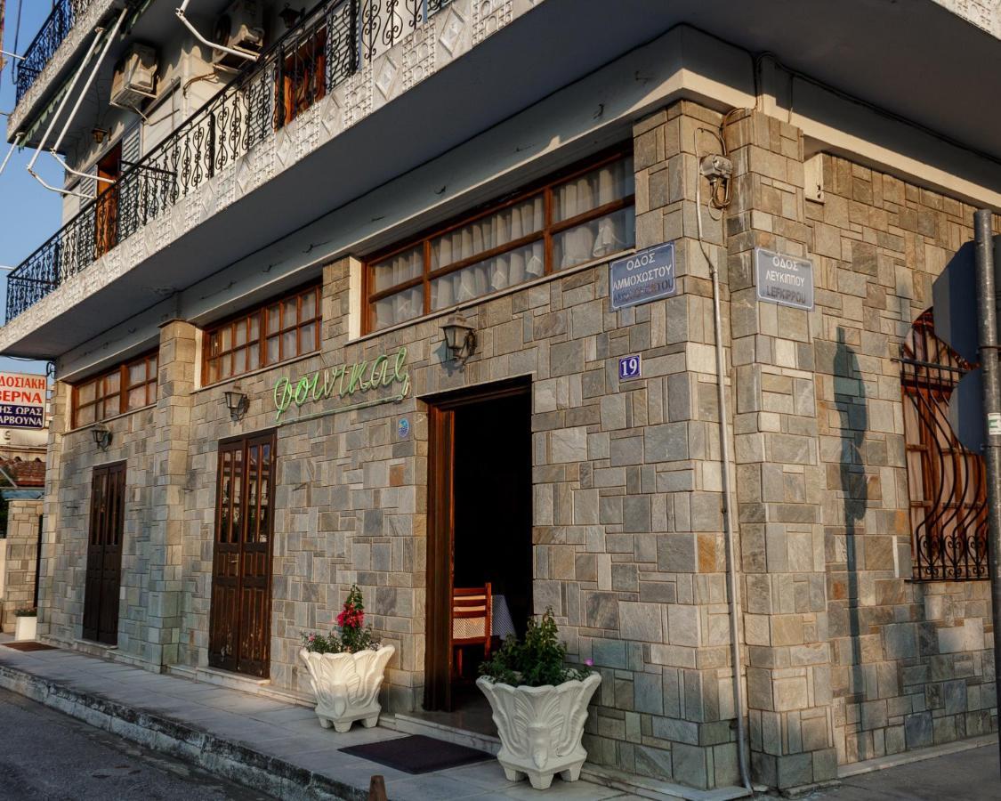 Finikas Hotel Larissa Bagian luar foto